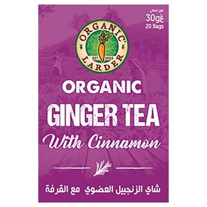 Organic Larder Ginger Tea With Cinnamon 20 Bags 30G