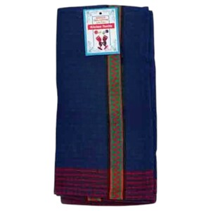 Sirocco Kitchen Towel Qf126