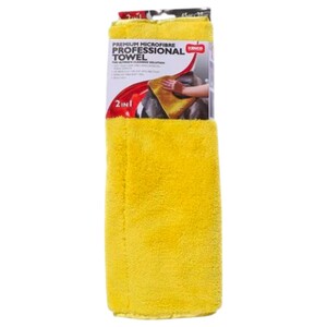 Kenco Premium Microfiber Soft & Shiny Towel