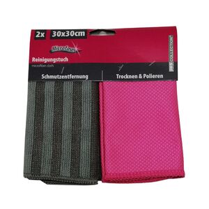 Cleaning Cloth Set 2Pcs 30X30cm