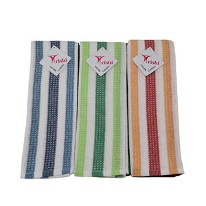 Kitchen Towel 2Pcs 28X56cm