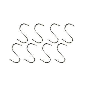 S-Hook Set Of 8Pcs L5xw2cm
