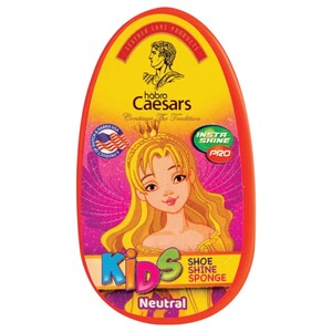 Habro Caesars Kids Shoe Shine Sponge Neutral