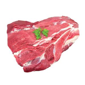 Local Baby Camel Shoulder Bone In
