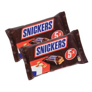 Snickers Chocolate 200 Gr X 2 Offer