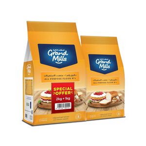 Grand Mills Flour No.1 (2Kg+1Kg) Offer