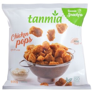 Tanmia Frozen Chicken Pops 500G