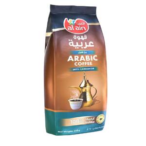 Al Ain Arabic Coffee Cardamom 250Gm