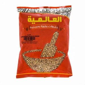 Al Alamia Corander Whole 200Gm