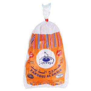 Al Dhaid Fresh Whole Chicken 1150 Gr
