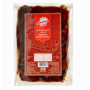 Al Hijaz Dates Dates Khalas Al Kharj 1Kg