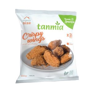 Tanmia Crispy Wings 900G