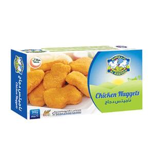Al Rawdah Frozen Chicken Tandoori 270 Gr 40020