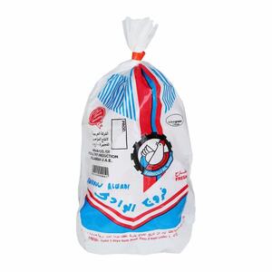 Al Wadi Fresh Chicken Farrouj Alwadi 1000Gm