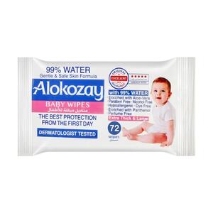 Alokozay Baby Wipes 99% Water 72'S
