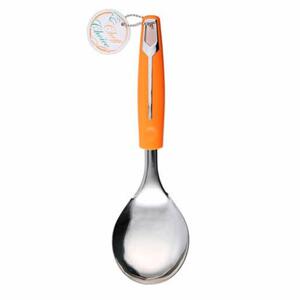 Aura Rice Ladle #Z-4840-21