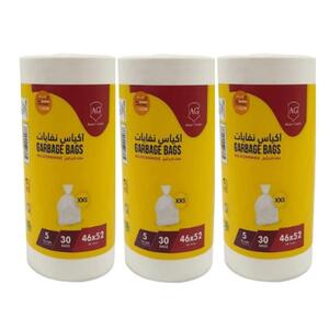 Avant-Garde Garbage Bag White Roll 3X46x52cm