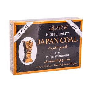 Blor Japan Coal 40Pcs+16Pcs