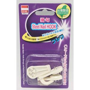 Blor Hook 364 1Pc 'Hw00160