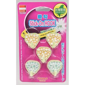 Blor Hook 667 1Pc '