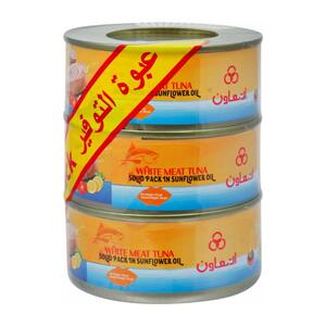 Co-Op White Meat Tuna Solid In S/O 3X170gm