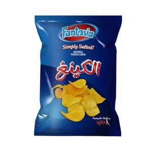 Fantasia Chips Original 160G