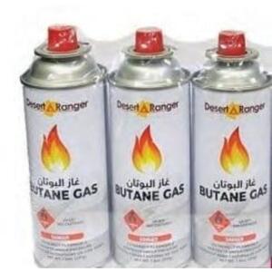 Desert Ranger Butane Gas Cartridge 4X220gm Set