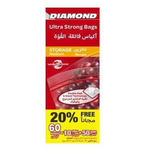 Diamond Zipper Bag Storage Med 50Ct+10Ct Free