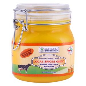 Digdaga Local Ghee 750Gm