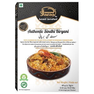 Jazaa Authentic Sindhi Biryani 60G