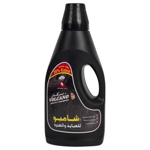 Volcano Abayat Shampoo 1.67L