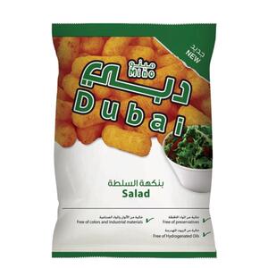 Dubai Popcorn Mino Salad 13Gm