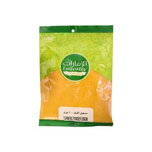 Emirates Royal Haldi Powder (Turmeric) 200Gm