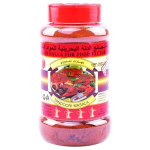 Budalla Tandoori Masala 250G