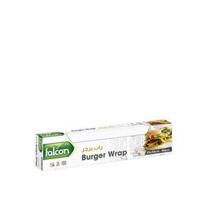Falcon Grease Resistant Kraft Sandwich Wrap 50'S