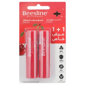 Beesline Lip Care Shimmery Cherry 1+1 Free