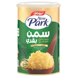 New Park Cow's Ghee 1Kg