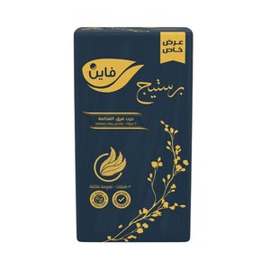 Fine Facial Tissue Prestige 160 Sheets X3 -3 Ply