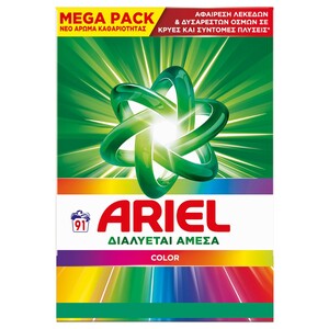 Ariel Powder Laundry Detergent Color 91 Washes 5.9Kg