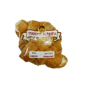 Tannour Al Asr Croissant Cheese