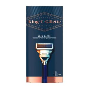 Gillette Kcg Neck Razor 1Up