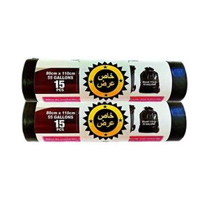 Our Choice Hd Bd Garbage Bag Roll Black 55Galons 2X15's