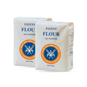 Kfmb Pantent Flour 2X1kg