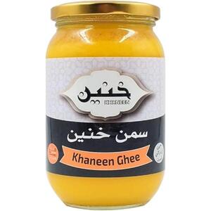 Khaneen Ghee 1Kg