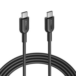 Maqte Extension 3Way 2M