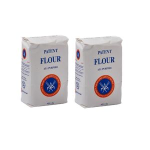 Kuwait Flour 1Kg X2