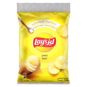 Lay's Potato Chips Assorted 11 Gr X 21