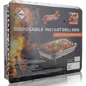Pmt Bbq Meat Grill