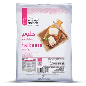 Balade Halloumi Cheese Low Fat 250Gm