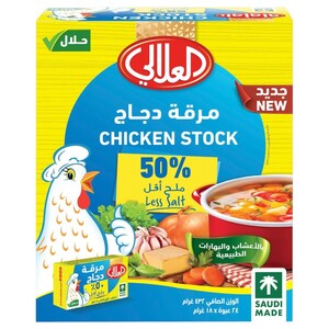 Al Alali Chicken Stock Low Salt 18G X24